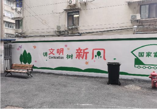 江陵社区墙绘